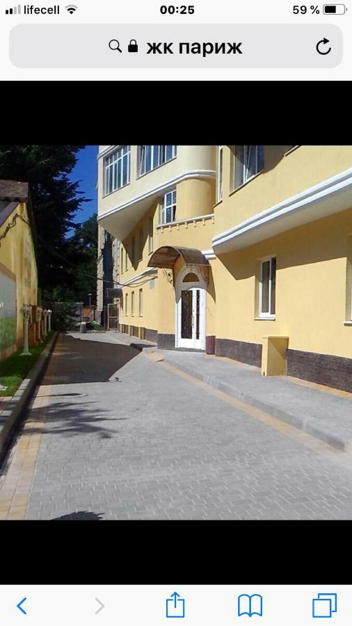 французский бульвар жк париж Apartment *