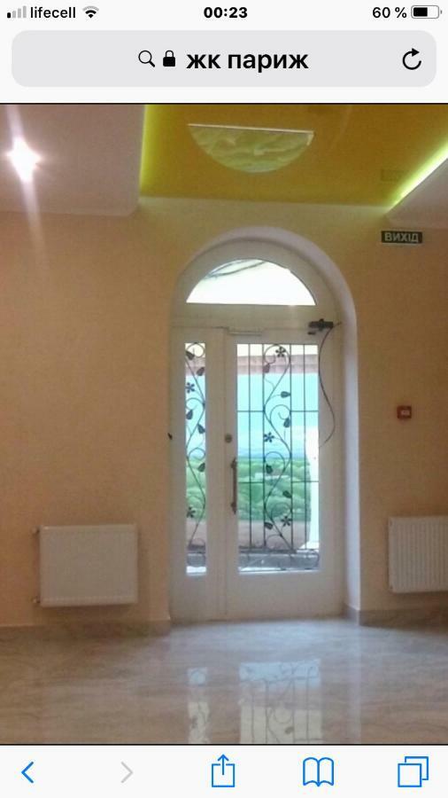 французский бульвар жк париж Apartment Odesa